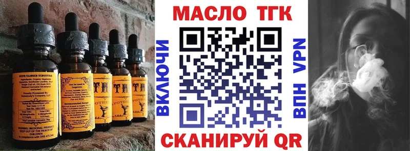 Cannafood марихуана  Купить  Новомичуринск 