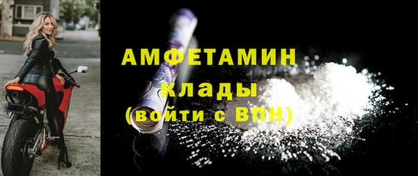 гидропоника Карпинск