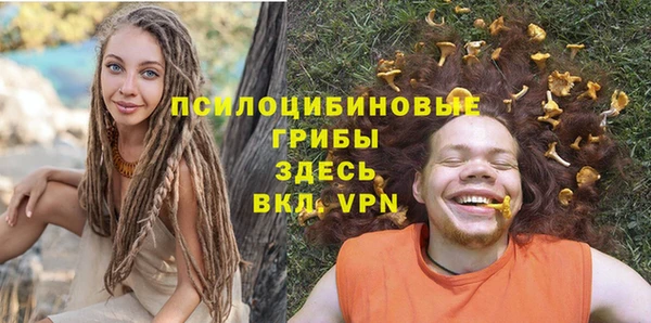 кокаин VHQ Карталы
