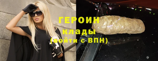 кокаин VHQ Карталы