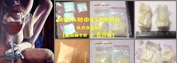 героин Киренск