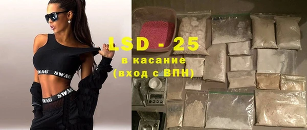 кокаин VHQ Карталы