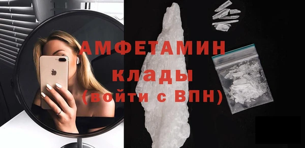 гидропоника Карпинск