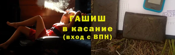 кокаин VHQ Карталы
