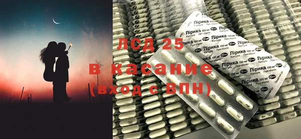 кокаин VHQ Карталы