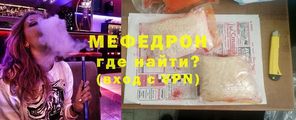 гидропоника Каменка