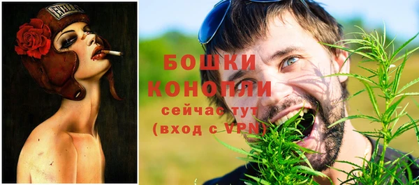 метамфетамин Касимов