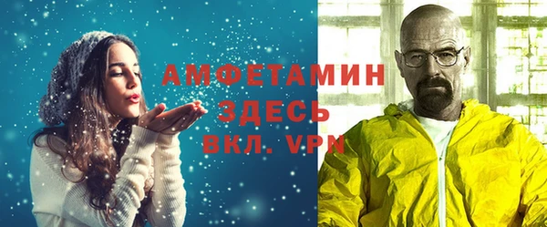 гидропоника Каменка
