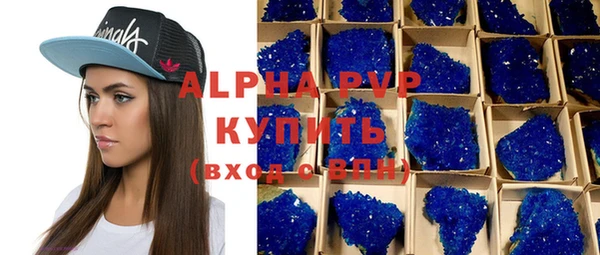 метамфетамин Касимов