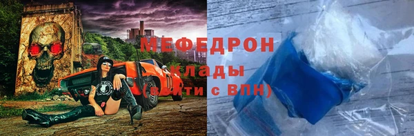 гидропоника Каменка
