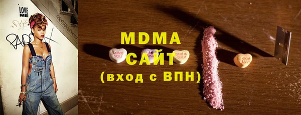 метамфетамин Касимов