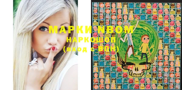 кокаин VHQ Карталы