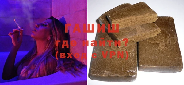 гидропоника Каменка