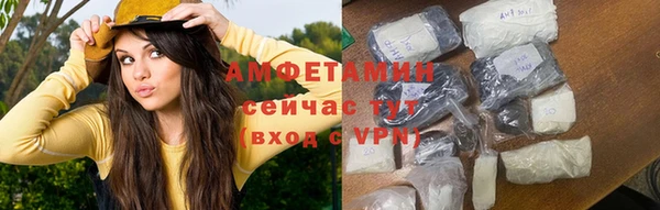 гидропоника Карпинск