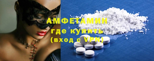 метамфетамин Касимов